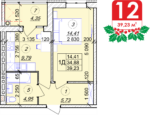 1 кімнатна квартира 39.23 м² на 3 поверсі (розташування 2)