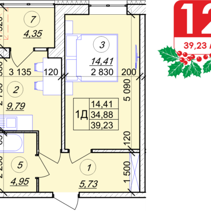 1 кімнатна квартира 39.23 м² на 3 поверсі (розташування 2)