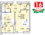1 кімнатна квартира 47.59 м² на 3 поверсі