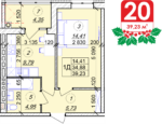 1 кімнатна квартира 39.23 м² на 4 поверсі (розташування 2)