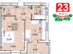 1 кімнатна квартира 48.26 м² на 4 поверсі
