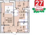 1 кімнатна квартира 39.23 м² на 5 поверсі (розташування 1)