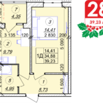 1 кімнатна квартира 39.23 м² на 5 поверсі (розташування 2)