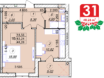 1 кімнатна квартира 48.26 м² на 5 поверсі