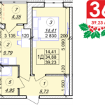 1 кімнатна квартира 39.23 м² на 6 поверсі (розташування 2)